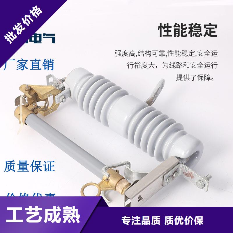 熔断器高低压电器原料层层筛选