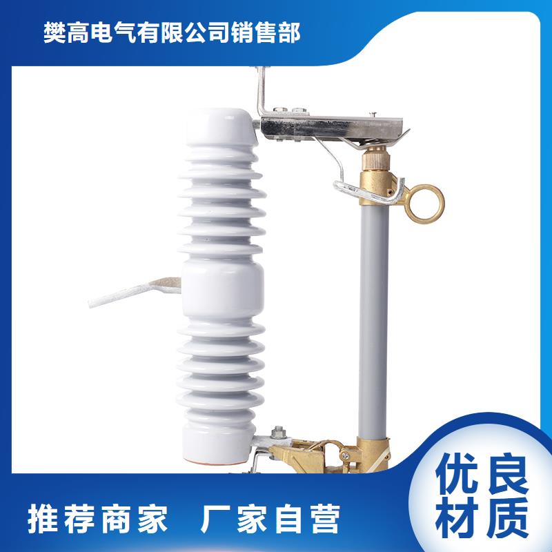 熔断器高低压电器原料层层筛选