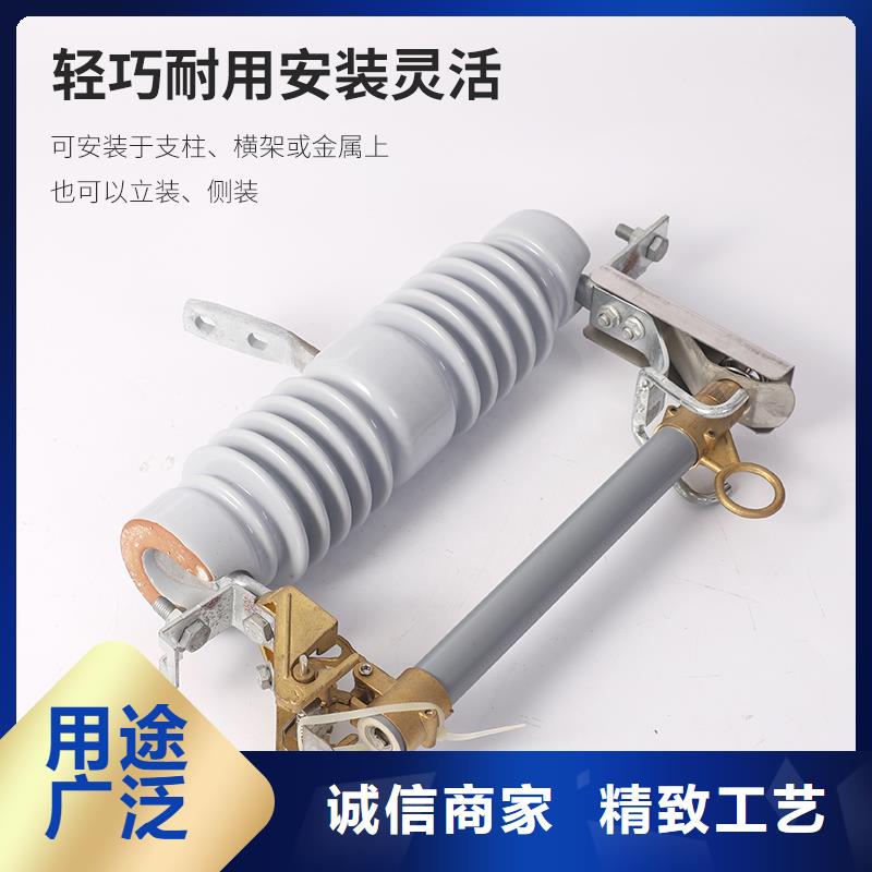 熔断器高低压电器精心选材