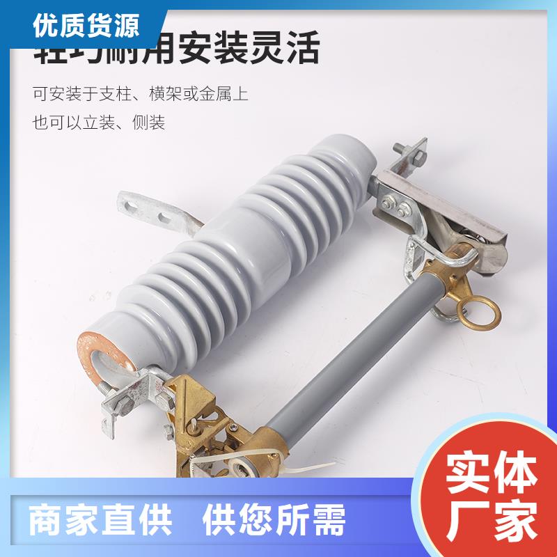 熔断器高低压电器原料层层筛选