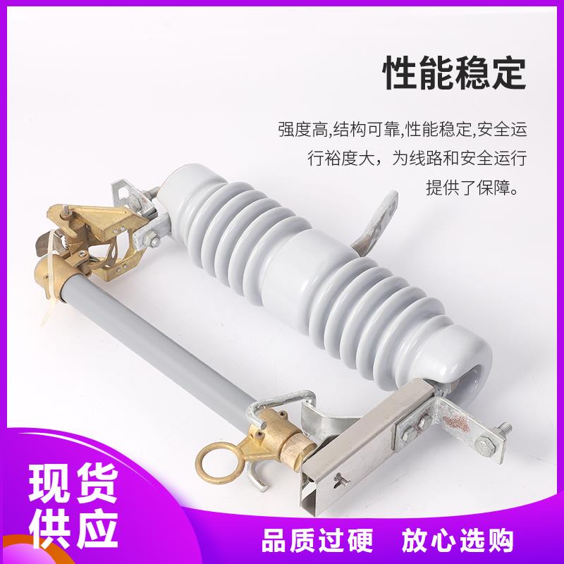 熔断器高低压电器原料层层筛选