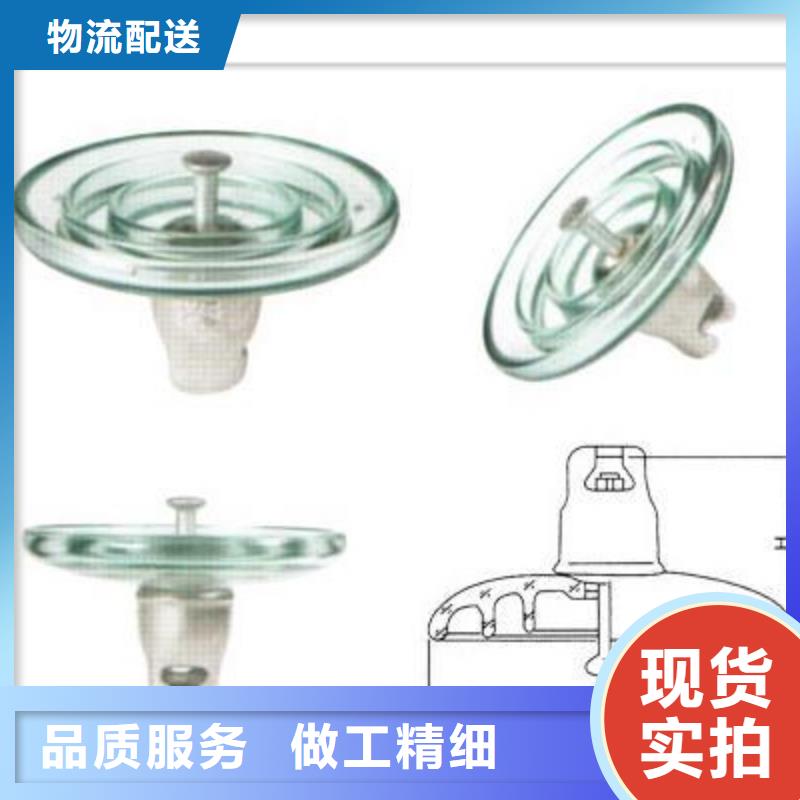 ZN-35KV/145*380绝缘子