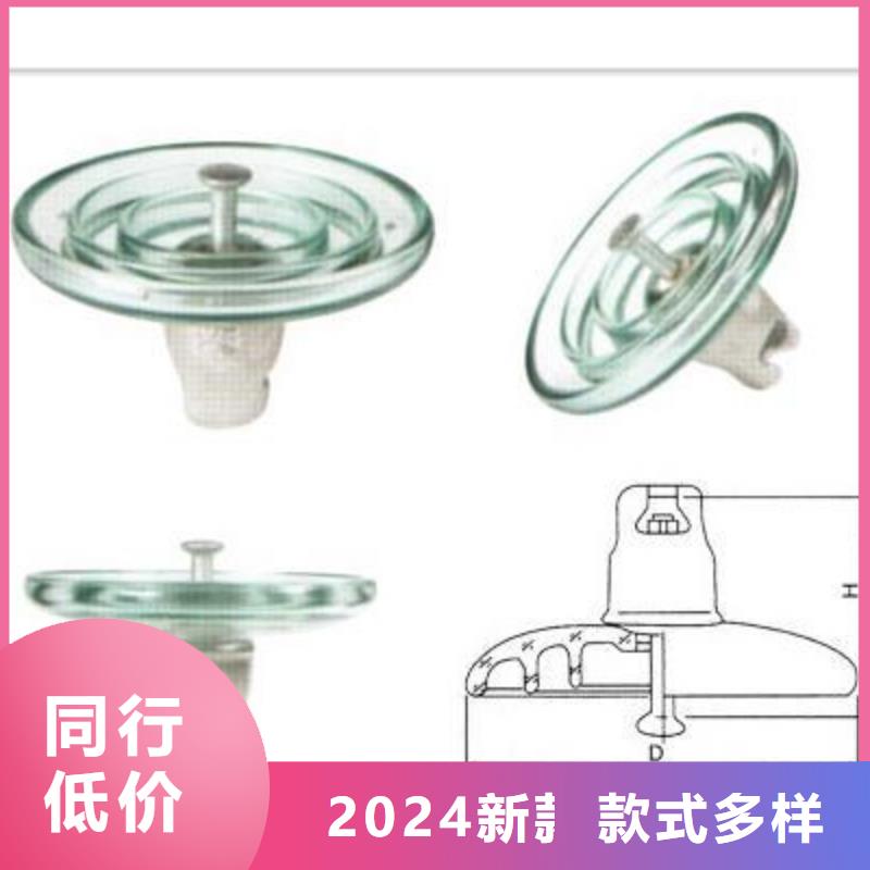 ZJ3-24Q/75*210高压环氧树脂绝缘子