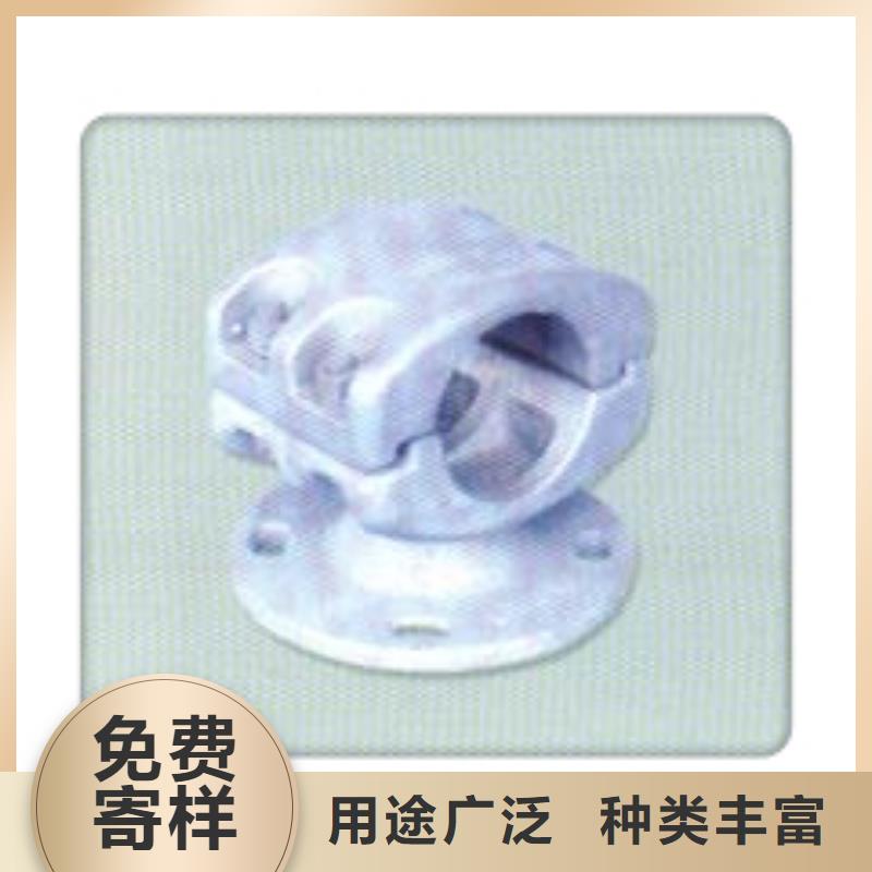 MNP-104固定金具