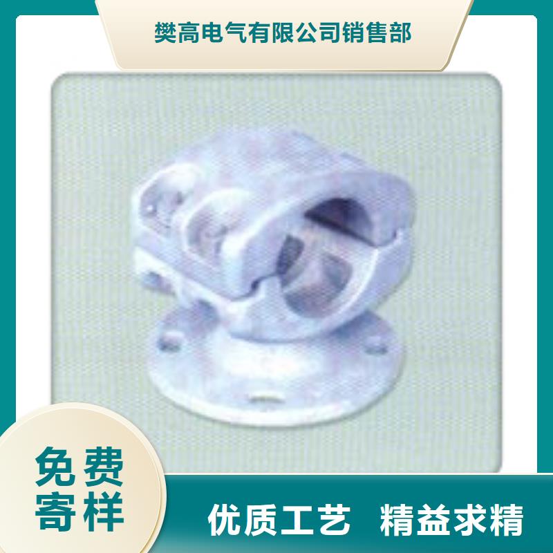 【母线金具电缆附件拒绝差价】