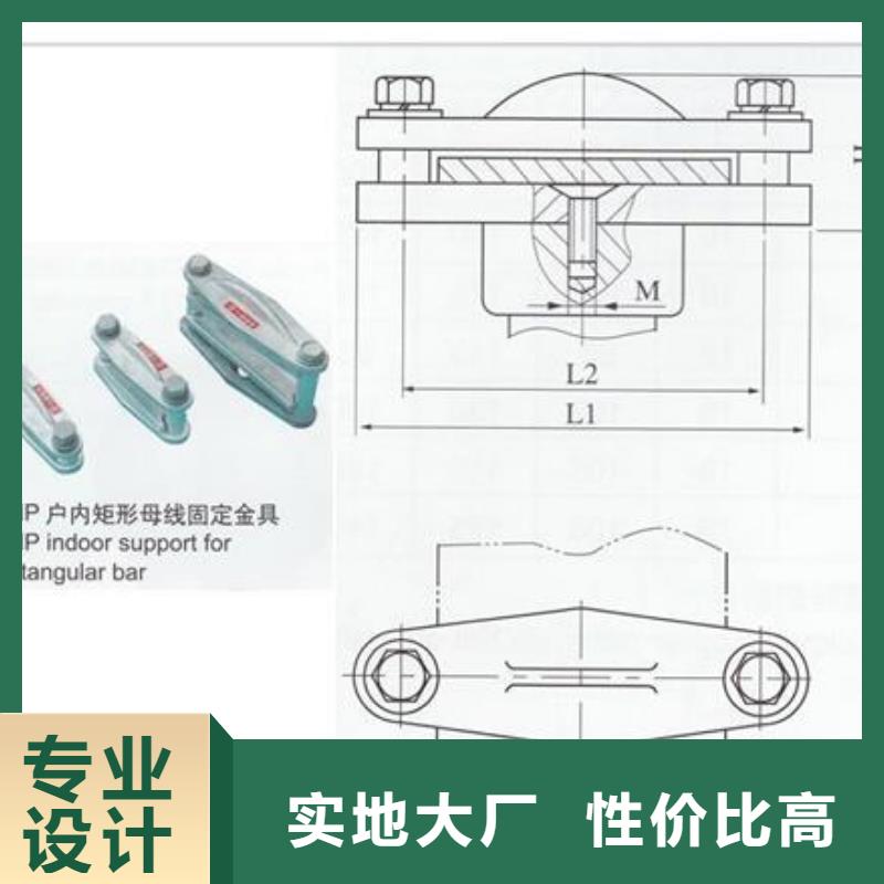 【母线金具】高低压电器团队好厂家有担当