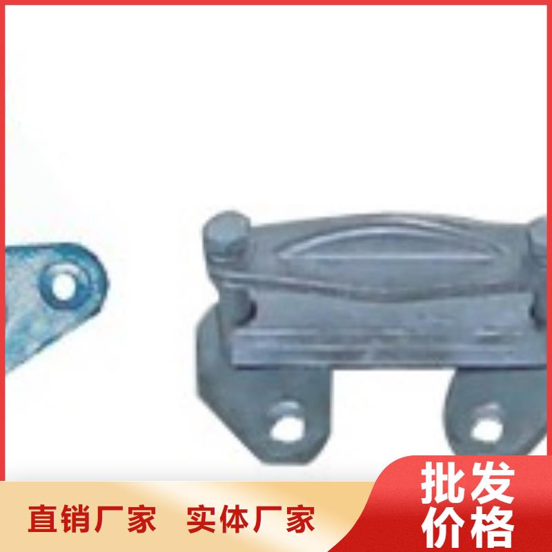 【母线金具】高低压电器团队好厂家有担当
