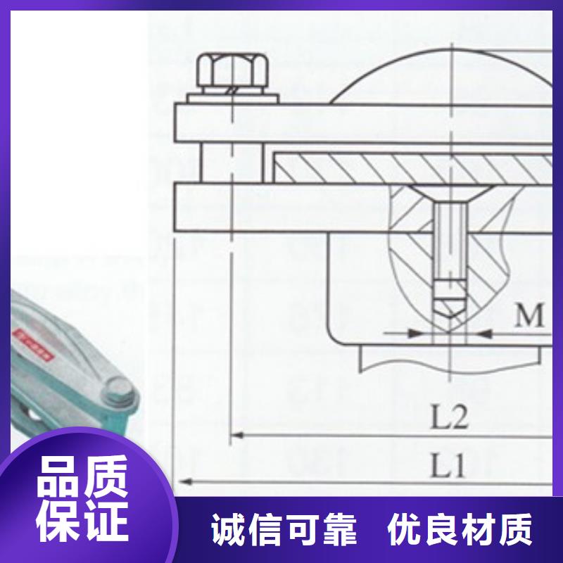 【母线金具】高低压电器团队好厂家有担当