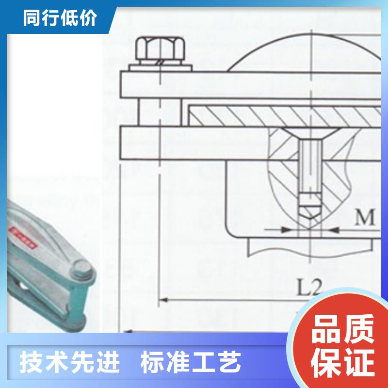 LMY-50*5铝母排