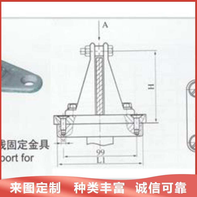【母线金具电缆附件拒绝差价】