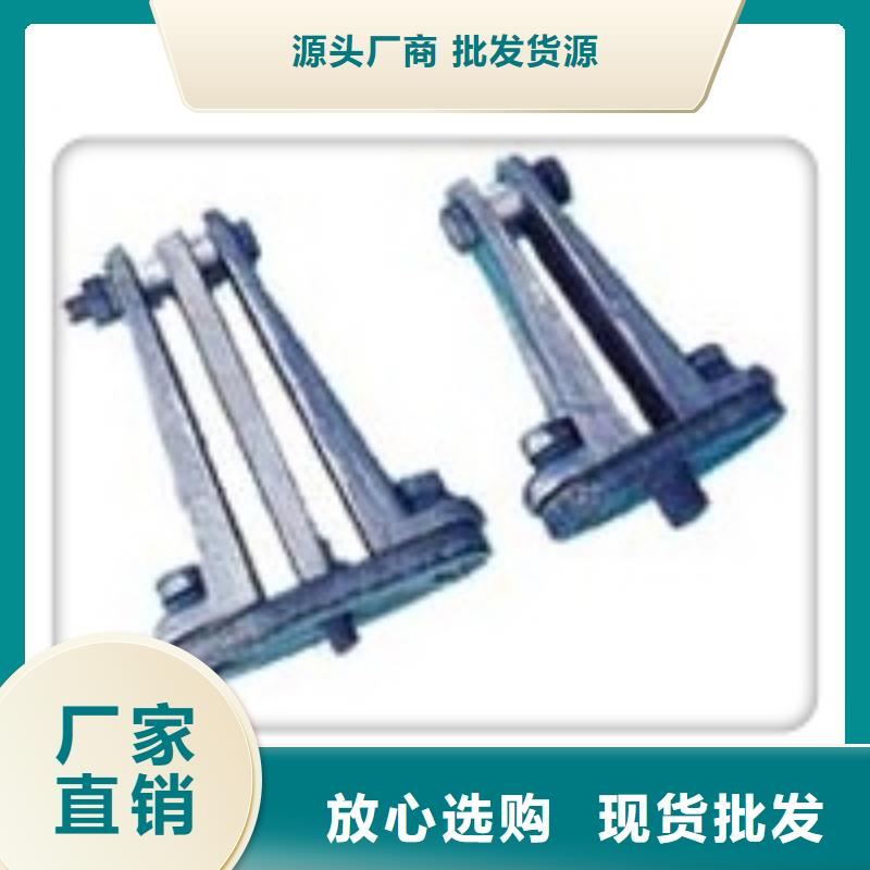 LMY-50*5铝母排