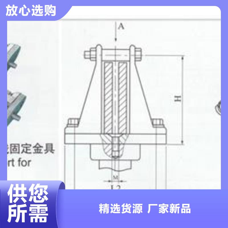 【母线金具】高低压电器团队好厂家有担当