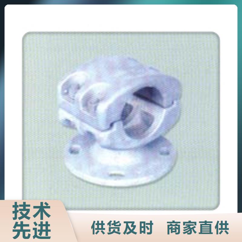 母线金具-固定金具厂细节之处更加用心