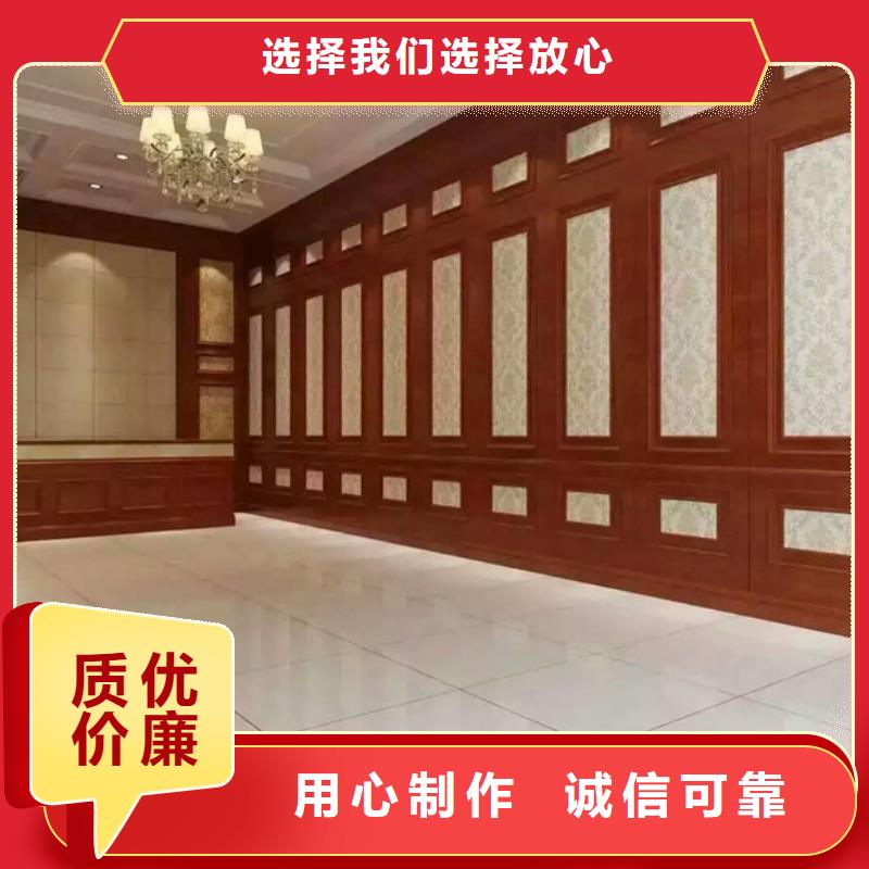 竹木纤维集成墙板厂家-信守承诺