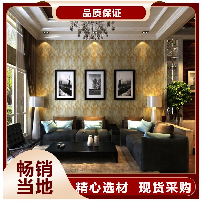 竹木纤维集成墙板厂家-信守承诺