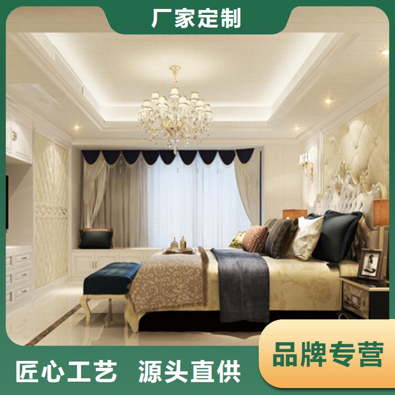 竹木纤维集成墙板-钜惠来袭