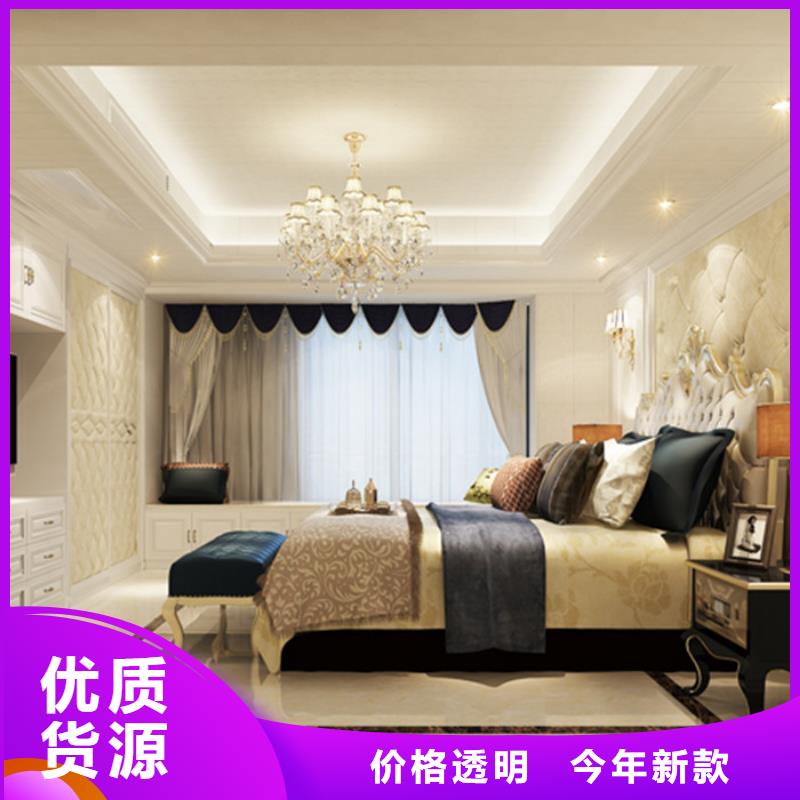 竹木纤维集成墙板批发