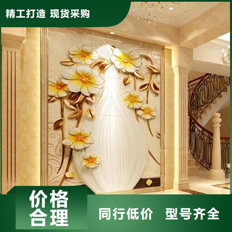 竹木纤维集成墙板优惠多零售