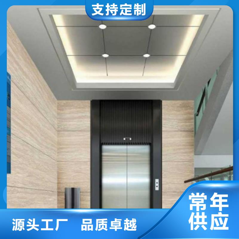 竹木纤维集成墙板现货价格琼海市源头厂家