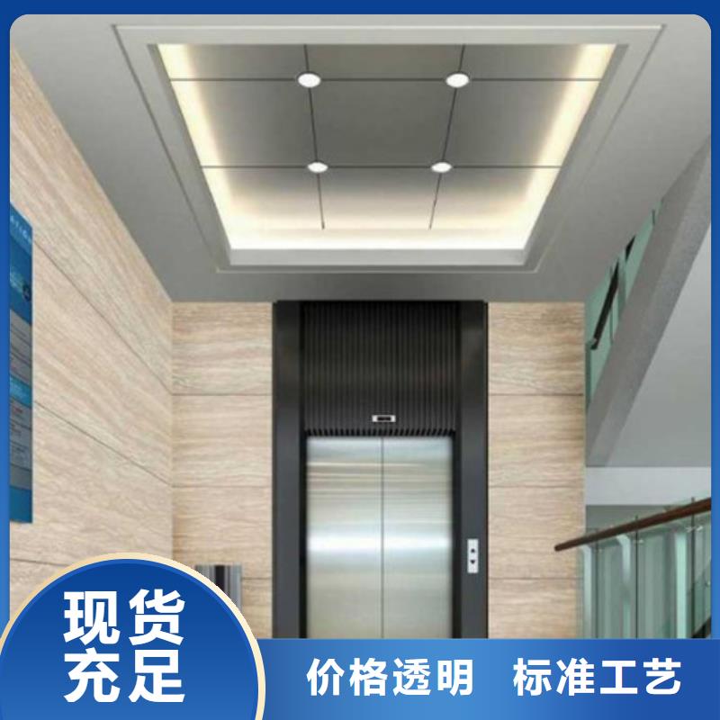 竹木纤维集成墙板信息供应商