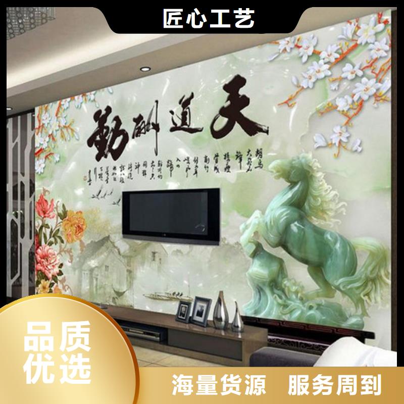 竹木纤维集成墙板上门服务万宁市厂家现货