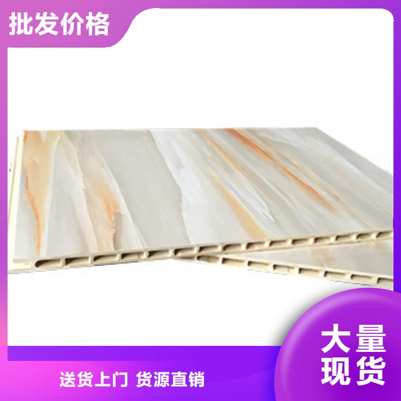 竹木纤维集成墙板上门服务万宁市厂家现货