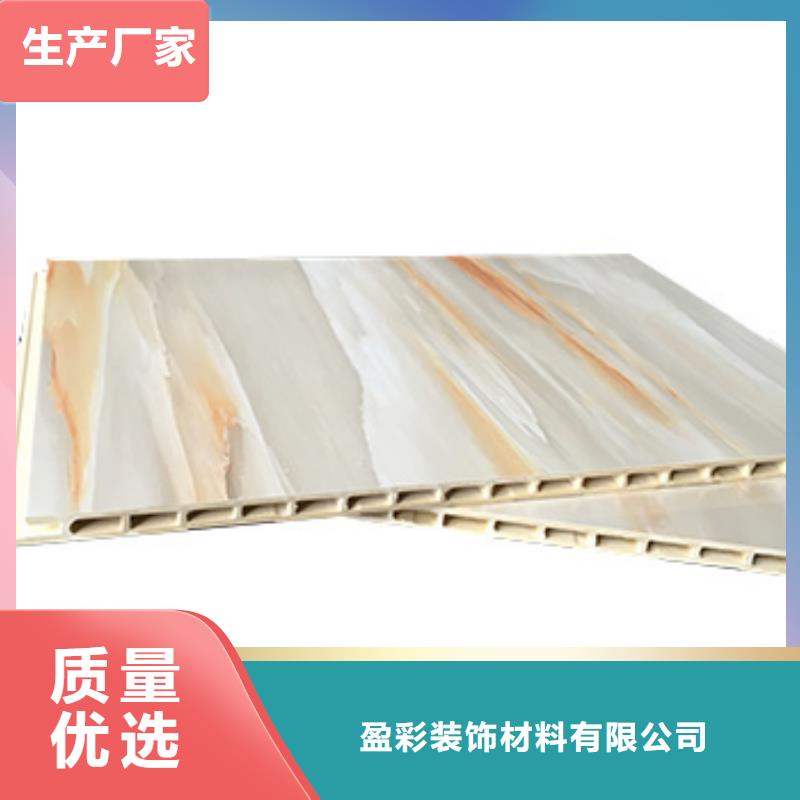竹木纤维集成墙板全国走货零售