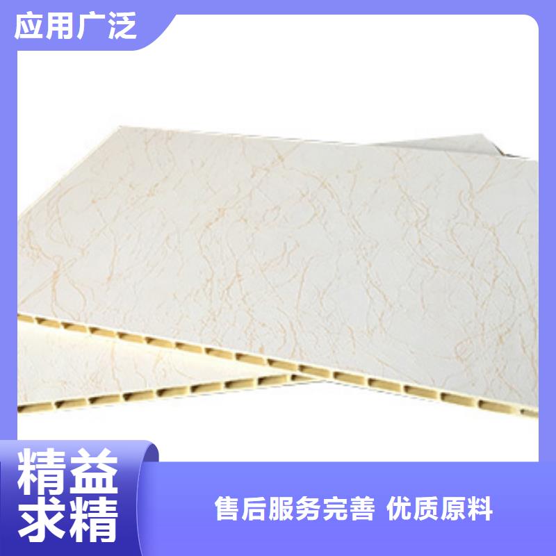 竹木纤维集成墙板批发