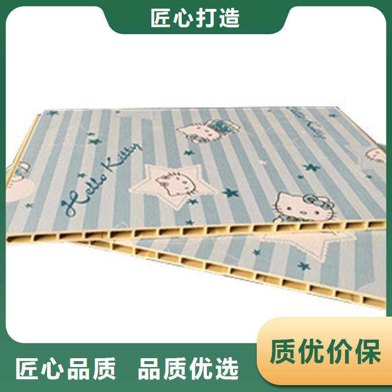 竹木纤维集成墙板施工正规厂家