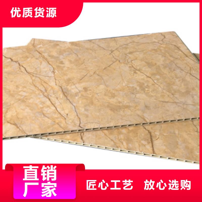 竹木纤维集成墙板生态木天花吊顶高品质诚信厂家