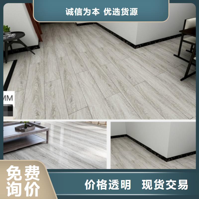 SPC石塑地板护墙板品质保证实力见证