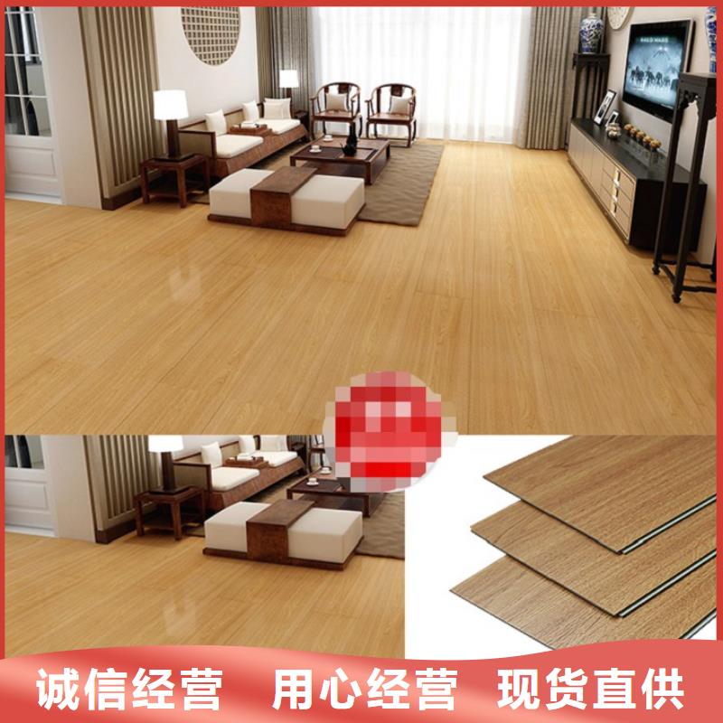 SPC石塑地板吸音板源厂直接供货