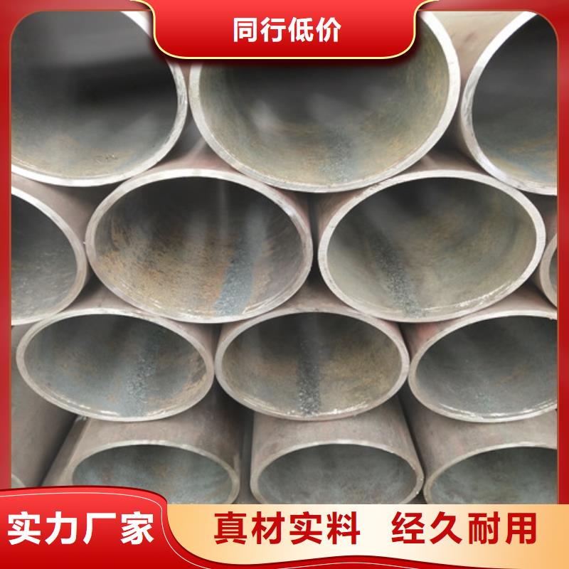钢管方矩管严选用料