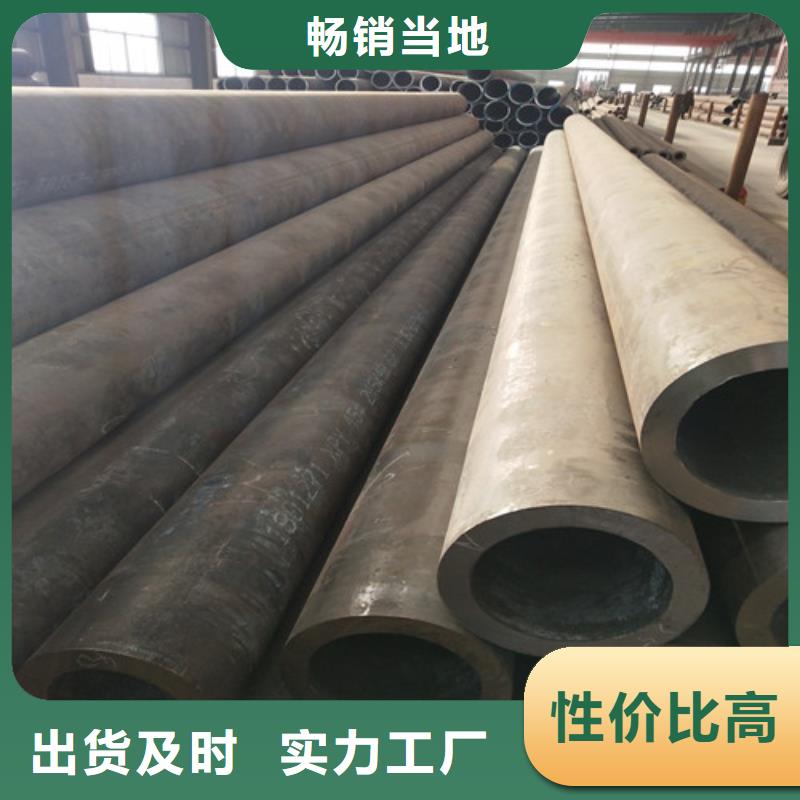 钢管无缝方管匠心打造