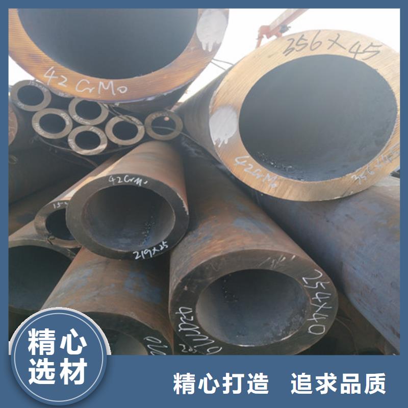钢管无缝方管匠心打造