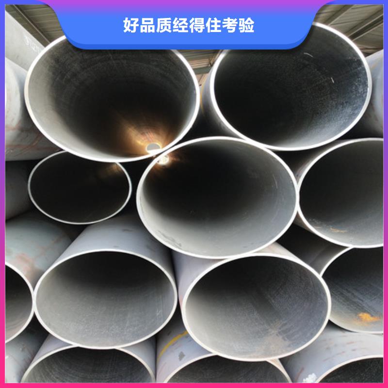 钢管,异型管质量安心