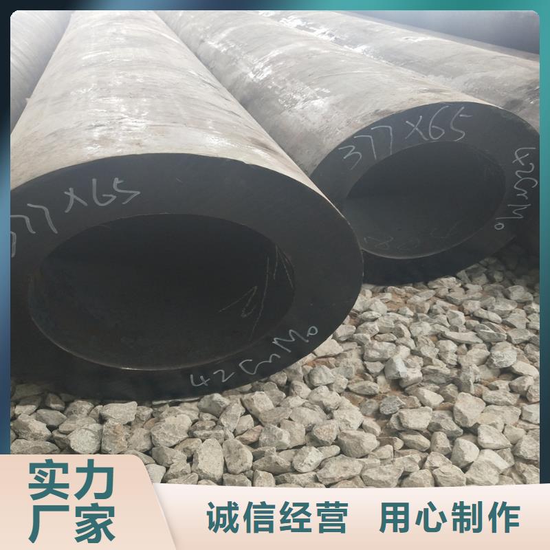 【钢管方矩管严格把关质量放心】