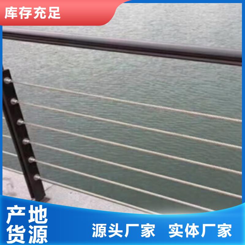 木纹转印护栏不锈钢桥梁防护栏杆厂家发货及时