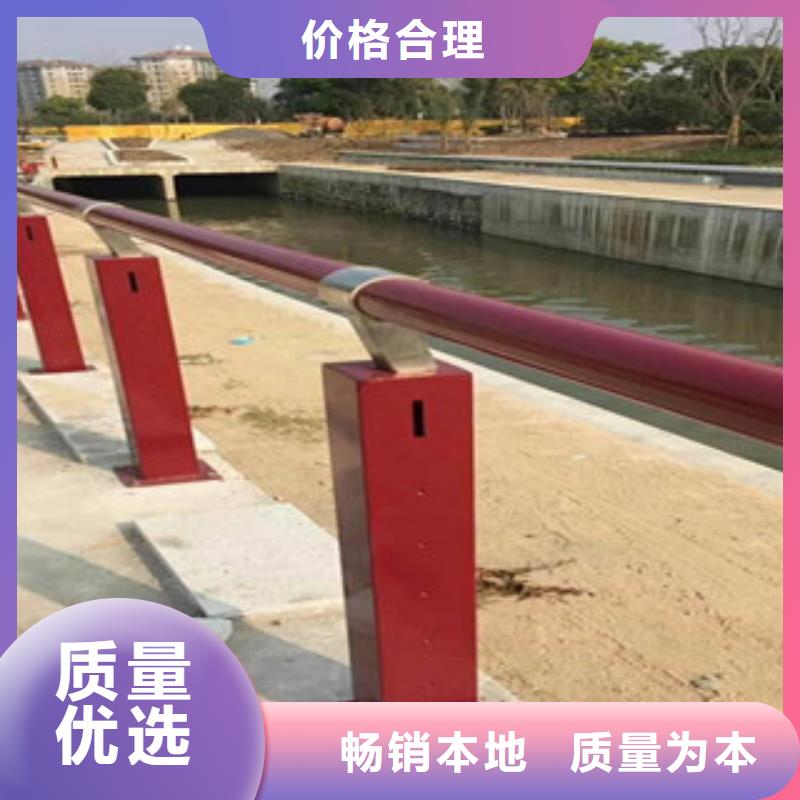 木纹转印护栏不锈钢桥梁防护栏杆厂家发货及时