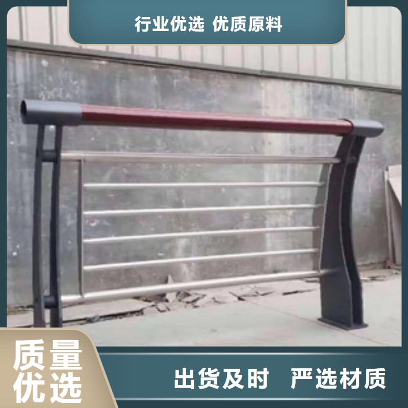 木纹转印护栏不锈钢桥梁防护栏杆厂家发货及时