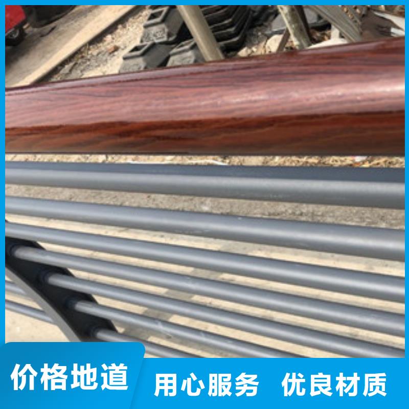 木纹转印护栏不锈钢桥梁防护栏杆厂家发货及时