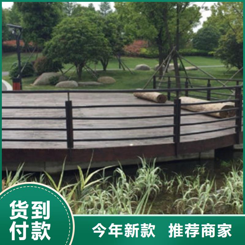木纹转印护栏不锈钢桥梁防护栏杆厂家发货及时