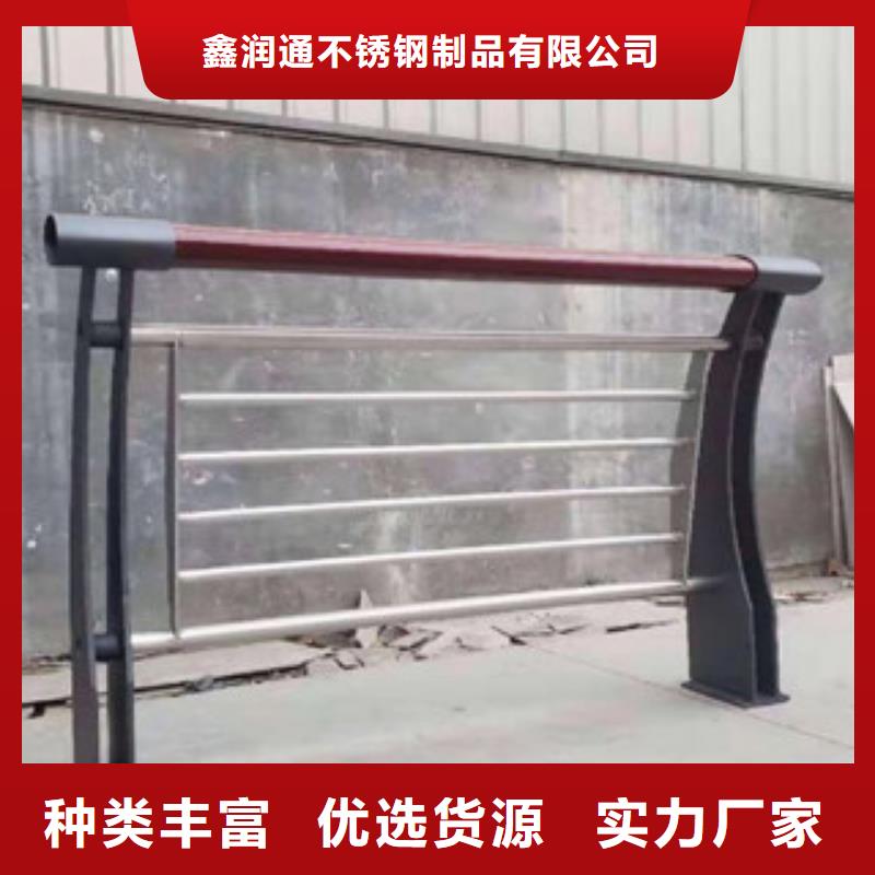 木纹转印护栏不锈钢桥梁防护栏杆厂家发货及时