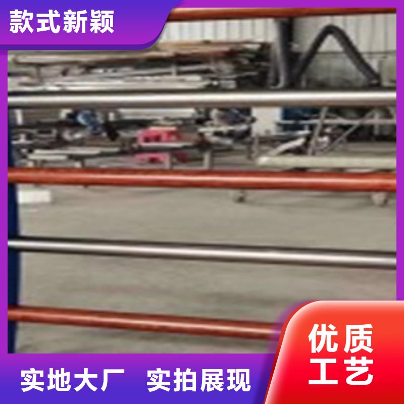 木纹转印护栏不锈钢桥梁防护栏杆厂家发货及时