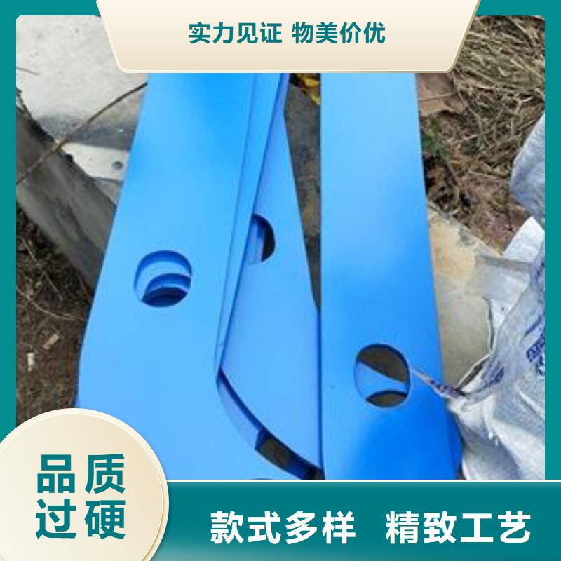 复合管护栏-201不锈钢复合管护栏厂家厂家直营