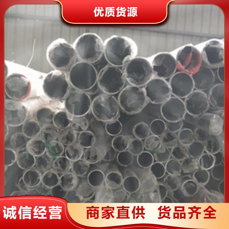 复合管护栏-201不锈钢复合管护栏厂家厂家直营