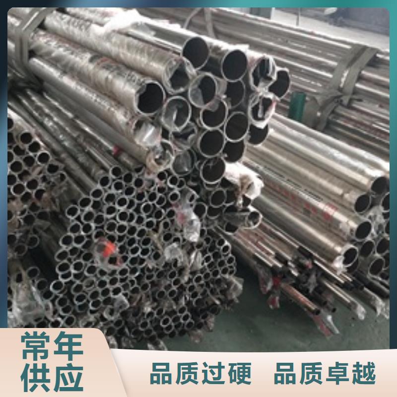 复合管护栏-201不锈钢复合管护栏厂家厂家直营