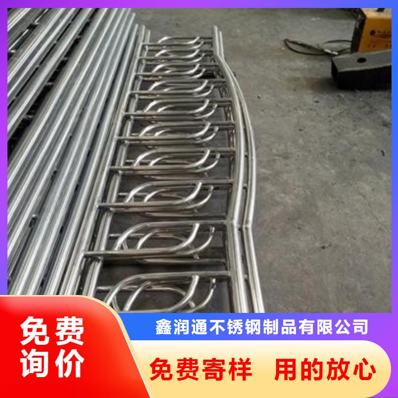 不锈钢复合管_201不锈钢复合管护栏厂家规格型号全