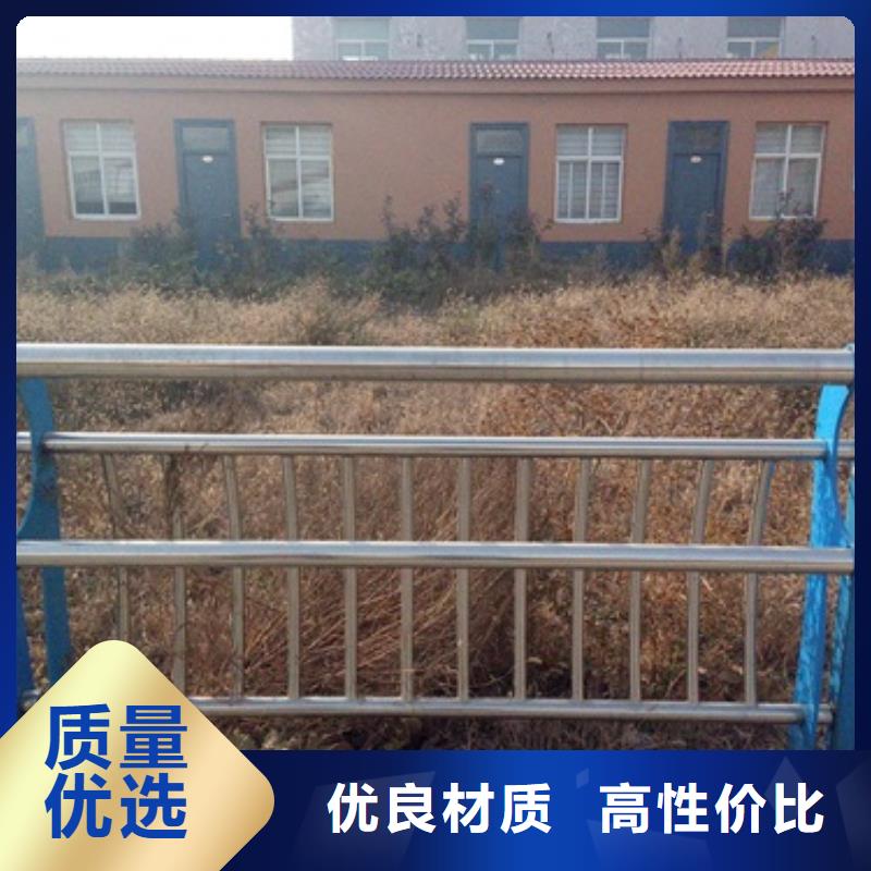 不锈钢复合管304不锈钢复合管护栏价格多年经验值得信赖