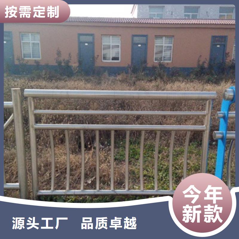 不锈钢复合管_201不锈钢复合管护栏厂家规格型号全